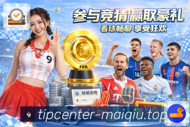 入口合集 - 直播入口与常用工具